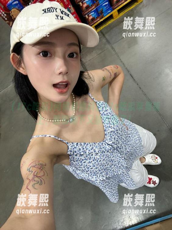 网黑料爆料在17c吃瓜苹果版上，刚刚躺下又被炸醒了！