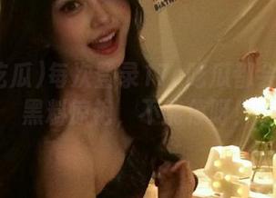 每次登录17c吃瓜都会被新鲜黑料惊艳，不能停呀！