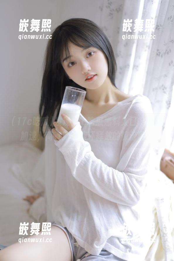 发现17c吃瓜黑料入口，心跳加速，简直就是连环释放的惊讶啊！