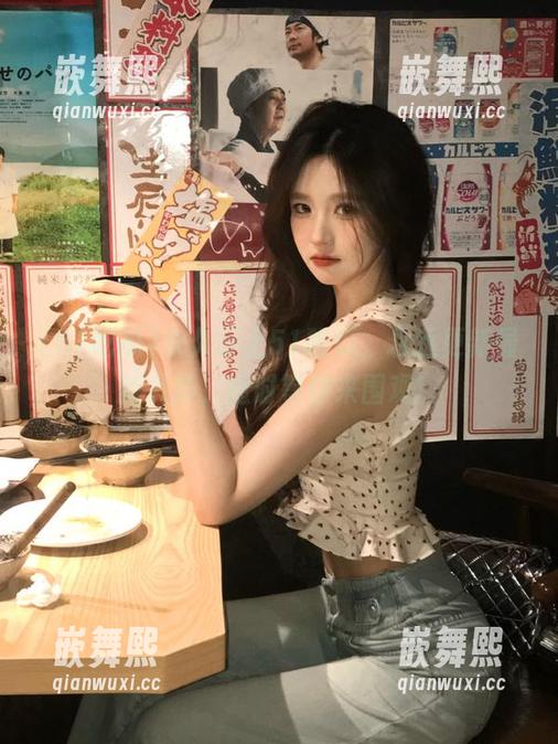 永久爱上51吃瓜,永远更新最新八卦,随时等你来围观! 永久爱上51吃瓜,永远更新最新八卦,随时等你来围观!