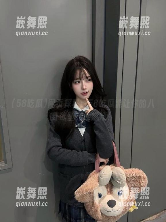 网页探秘:58吃瓜能让你的八卦欲望持续燃烧! 网页探秘:58吃瓜能让你的八卦欲望持续燃烧!