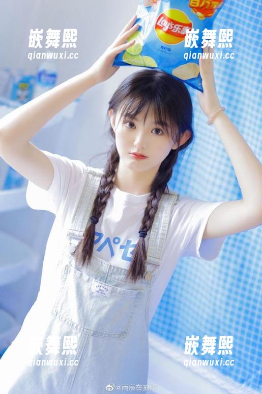 观看热搜,718.sx换哪了?这一波我真的看懂了没…… 观看热搜,718.sx换哪了?这一波我真的看懂了没……