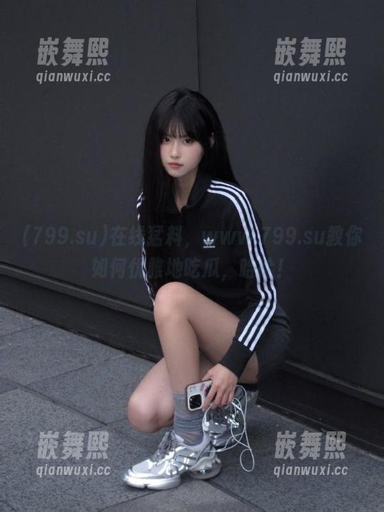 在线猛料,www.799.su教你如何优雅地吃瓜,哈哈! 在线猛料,www.799.su教你如何优雅地吃瓜,哈哈!