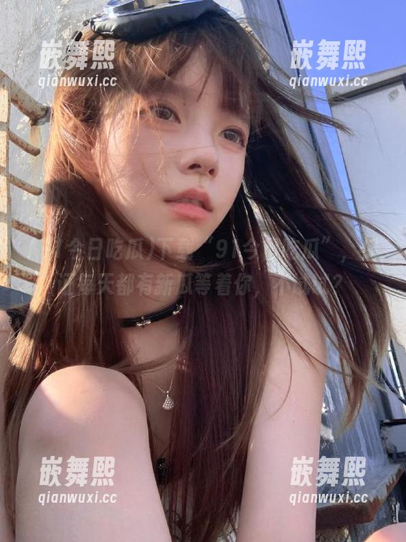下载“91今日吃瓜”,保证每天都有新瓜等着你,不试试? 下载“91今日吃瓜”,保证每天都有新瓜等着你,不试试?