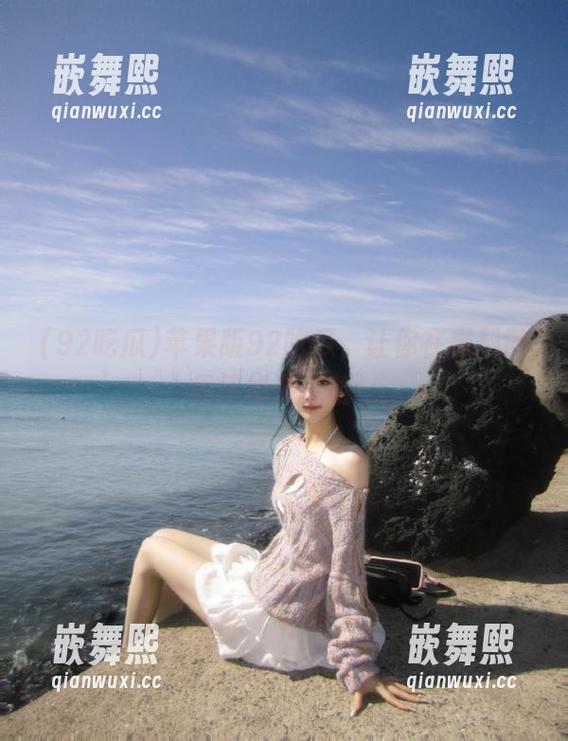 苹果版92吃瓜,让你在爆料世界里畅游无阻! 苹果版92吃瓜,让你在爆料世界里畅游无阻!