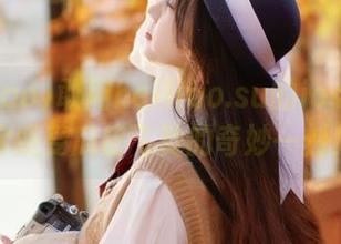敢用heiliao.su的ios版？带你感受瓜皮飞舞的奇妙一刻！