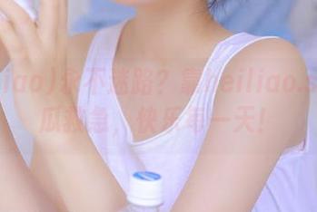 永不迷路？靠heiliao.su！吃瓜救急，快乐每一天！