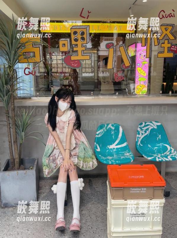 heiliao.suapp:不想上班只想吃瓜的日常 heiliao.suapp:不想上班只想吃瓜的日常