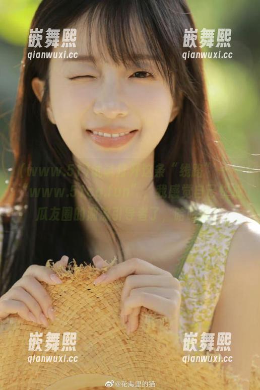 试试打开这条“线路”——“www.51cg.fun”,我感觉自己快成瓜友圈的潮流引导者了,哈哈哈! 试试打开这条“线路”——“www.51cg.fun”,我感觉自己快成瓜友圈的潮流引导者了,哈哈哈!