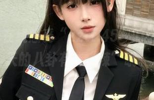 在线感受“zztt.45”的氛围，今天的八卦有些“辣”哦。