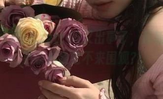 最近zztt46又出事了，最新一波更新你确定不来围观？