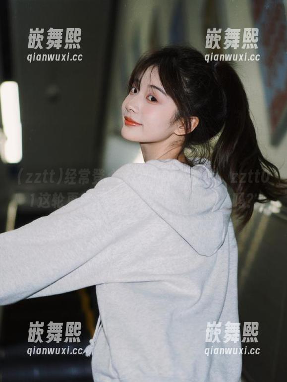 经常登心里也是有点期待,zztt01这轮更新的“名场面”能吸引我吗? 经常登心里也是有点期待,zztt01这轮更新的“名场面”能吸引我吗?