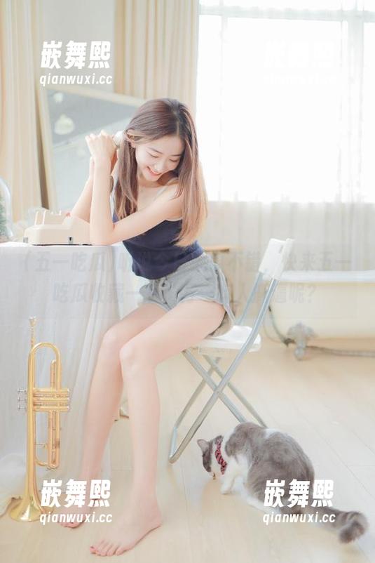 听说今日大瓜不错,快来五一吃瓜收藏一下,万一有人撕逼呢? 听说今日大瓜不错,快来五一吃瓜收藏一下,万一有人撕逼呢?