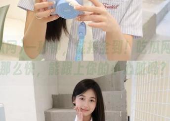 一秒钟，链接全到！吃瓜网更新那么快，能跟上你的小心脏吗？