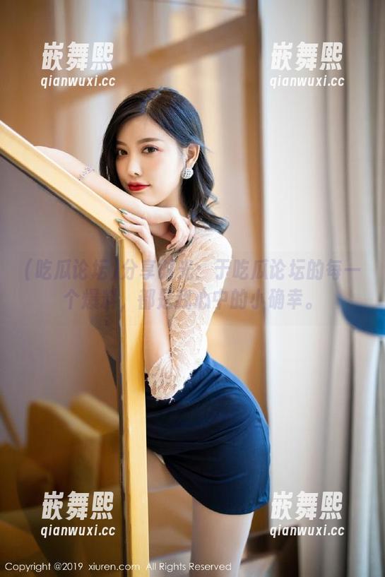 分享时光:于吃瓜论坛的每一个爆料,都是我心中的小确幸。 分享时光:于吃瓜论坛的每一个爆料,都是我心中的小确幸。