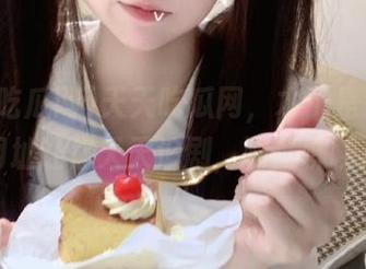 天天吃瓜网，才不是浪得虚名，网址让你天天追剧，顺便聊聊八卦！