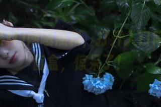 网曝黑料，打开入口简直像开盲盒，惊呆了！