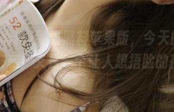 网曝黑料苹果版，今天的辣闻重磅来袭！又是一个让人想捂脸的夜晚啊。