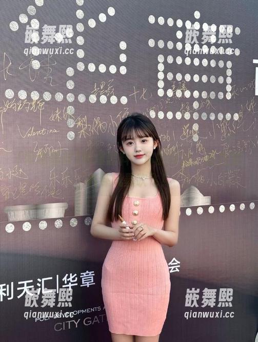 网爆黑料:你的网址,正在被八卦风暴吹飞! 网爆黑料:你的网址,正在被八卦风暴吹飞!