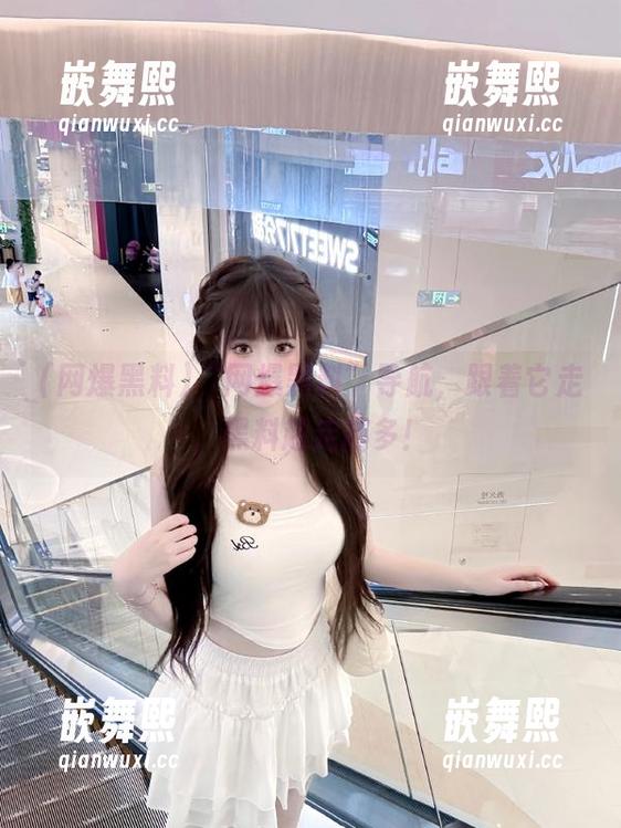 “网爆黑料”导航,跟着它走,黑料越走越多! “网爆黑料”导航,跟着它走,黑料越走越多!
