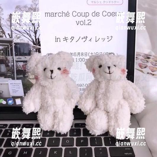 安卓挑战!今天黑料911的瓜竟让人忍俊不禁,吃瓜网thxavo.com又来了 安卓挑战!今天黑料911的瓜竟让人忍俊不禁,吃瓜网thxavo.com又来了
