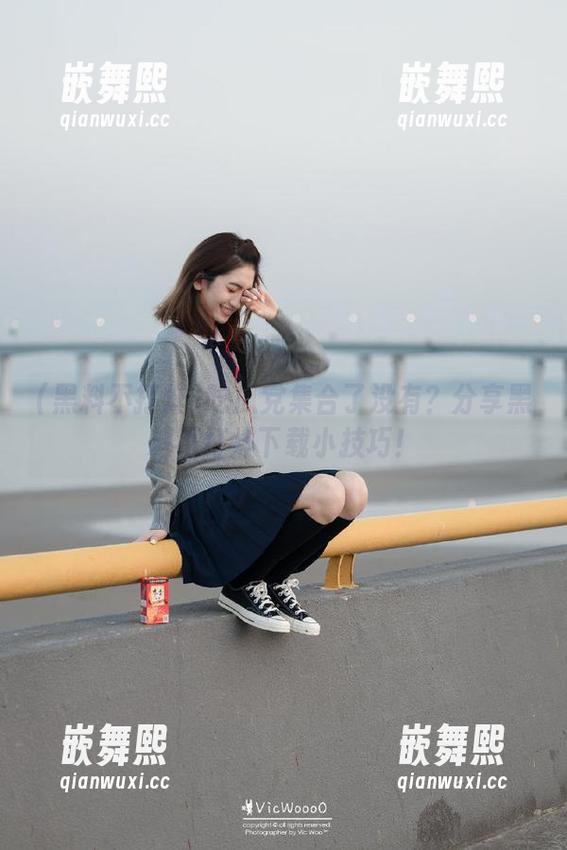 吃瓜党集合了没有?分享黑料不打烊下载小技巧! 吃瓜党集合了没有?分享黑料不打烊下载小技巧!