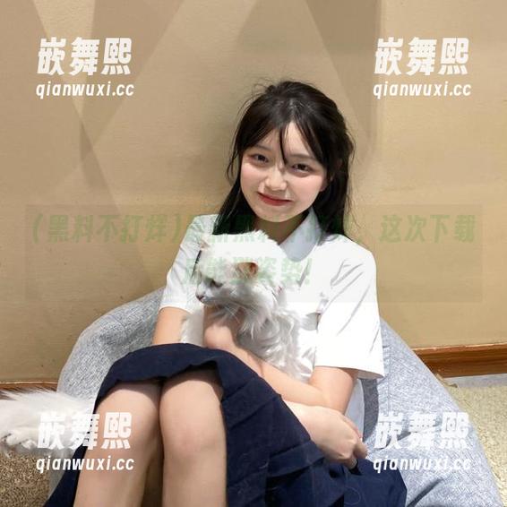 最新黑料不打烊，这次下载后能涨姿势！