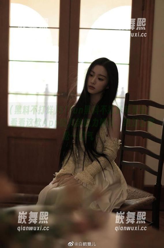51fun黑料不打烊苹果版：看看这款App的八卦能力如何，绝对让你松一口气～