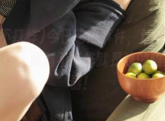 今日吃瓜事件，让你在ios上乐开花，黑料不打烊就是我的腹肌锻炼器！