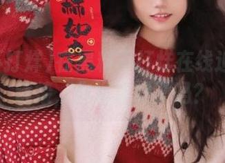 在黑料不打烊在线追逐最新链接，你准备好了吗？