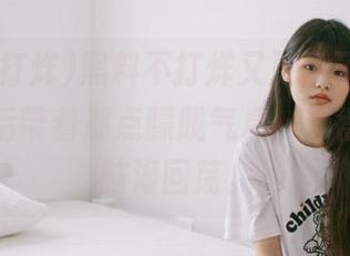 黑料不打烊又更新了，DNS设置背后带着那点朦胧气息，懒得想也在脑海回荡。