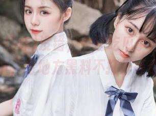 没错，今日吃瓜事件火热进行中，老地方黑料不打烊等你！
