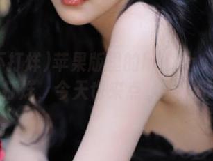 苹果版里的heiliao.su黑料不打烊，今天也来点‘料’吧？