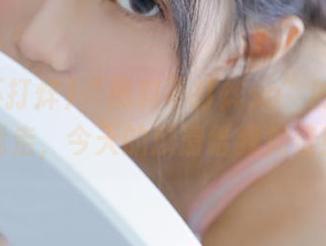 “黑料不打烊so”的链接带我走，今天的瓜请给我加倍！
