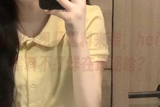 视频爆料来袭，heiliao.su黑料不打烊在追逐啥？