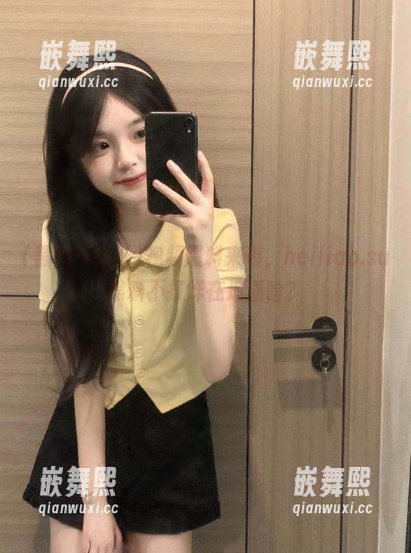 视频爆料来袭,heiliao.su黑料不打烊在追逐啥? 视频爆料来袭,heiliao.su黑料不打烊在追逐啥?
