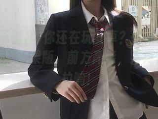 你还在玩安卓？快来试试黑料不重样苹果版，前方高能，胃疼警报已拉响！