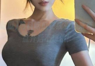 黑料吃瓜在线强势来袭，链接点开后不想停！