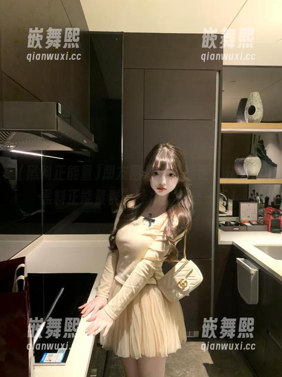 朋友圈里的黑暗面,快来“黑料正能量群”导航,感受一下! 朋友圈里的黑暗面,快来“黑料正能量群”导航,感受一下!