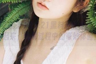 登录21黑料正能量让人心情嗨起来，破解过程中的奇妙体验！