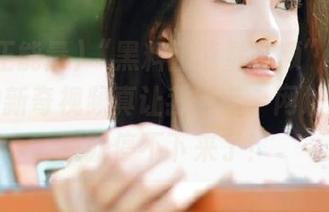 “黑料正能量视频”？这官网上的新奇视频真让我咋舌，网址一戳进来就停不下来了！