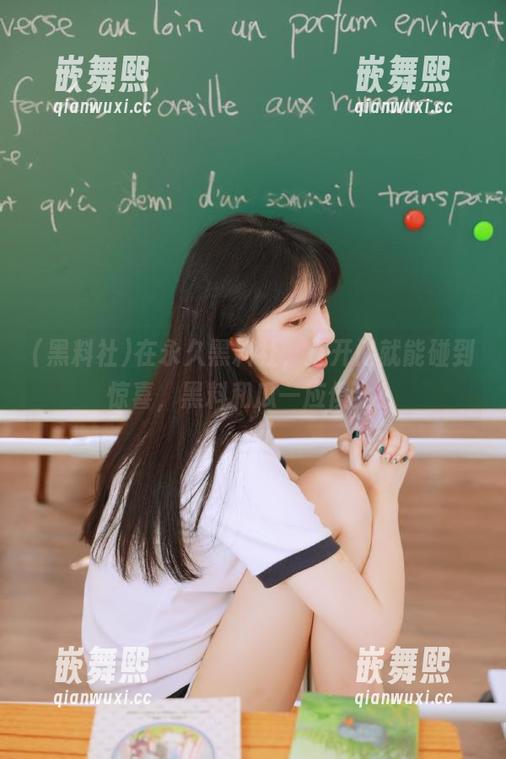 在永久黑料社，打开门就能碰到惊喜，黑料和瓜一应俱全！