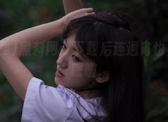黑料网：下载后连通宵也不怕失眠啦
