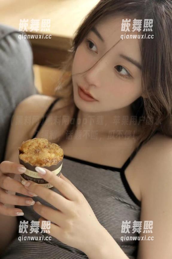 黑料网app下载,苹果用户的永久福利,话题不断,瓜不停! 黑料网app下载,苹果用户的永久福利,话题不断,瓜不停!
