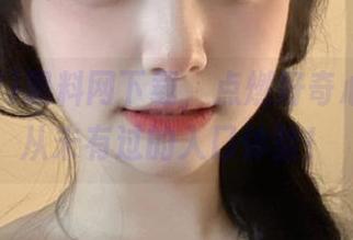 黑料网下载，点燃好奇心，感受从未有过的入口体验！
